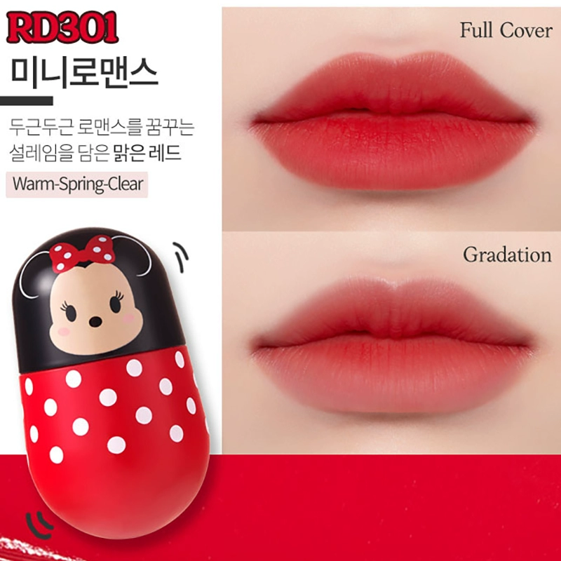 Hàn Quốc mua Etude House Etude House Lip Dye 2020 son bóng tumbler mới kéo dài Minnie - Son bóng / Liquid Rouge