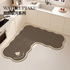 Kitchen special floor mat kitchen mat household l-shaped L carpet oil-absorbent, water-absorbent, dirt-resistant anti-slip water-absorbent mat entrance mat