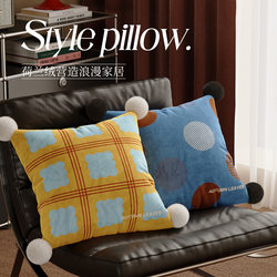 American retro Pillow Living Room Sofa Back Cushion with Core Fancy Bedroom Bed Pillow Homestay Bay Window Cushion