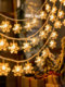 Christmas decorations LED lights flashing string lights starry snowflake lighting scene arrangement Christmas tree hanging decorations