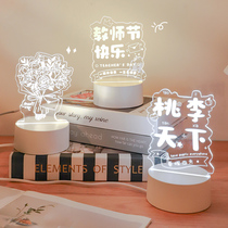 Graduation Gift Idea Creative 10-year-old children Elementary school students reward small gift practical teachers for sending students full class