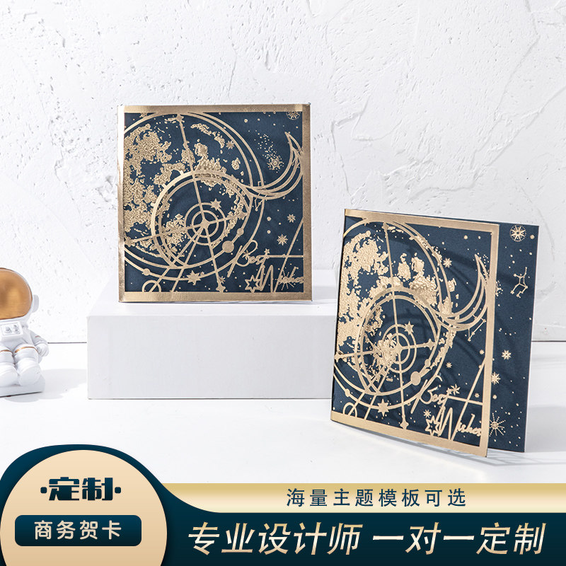 Customized Lantern Card Birthday Gift Blessing Company High-end Wedding Message Diy Card