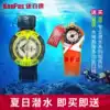 KANPAS Professional diving Underwater North Arrow Scuba Technical diving Compass Compass Equipment Farming Fishing