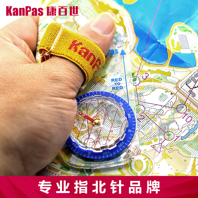  KANPAS Orienteering North Arrow Physical education class Thumb type children's students with map compass