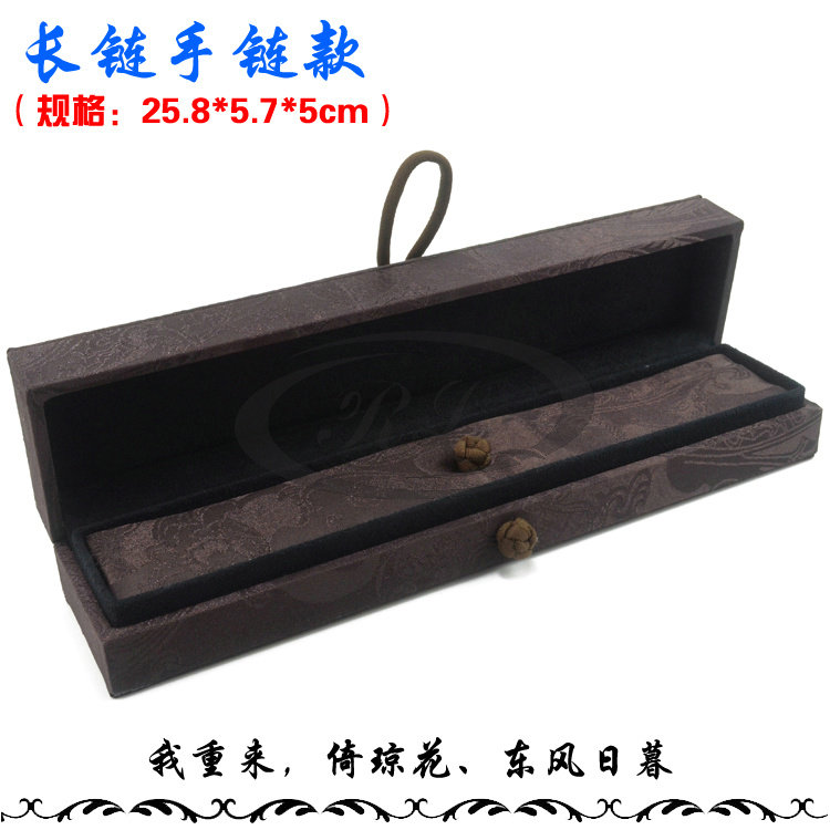 Boite à bijoux OTHER   - Ref 3105956 Image 12