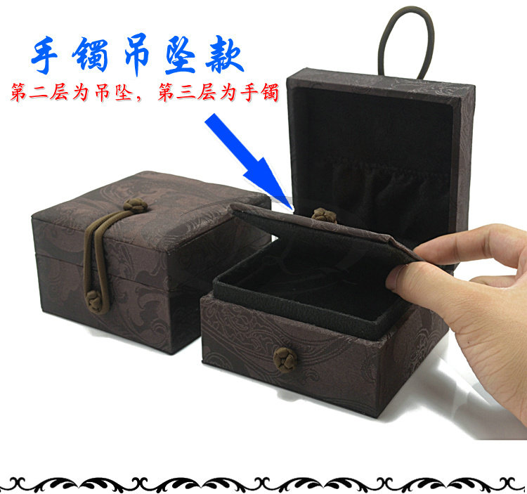 Boite à bijoux OTHER   - Ref 3105956 Image 9