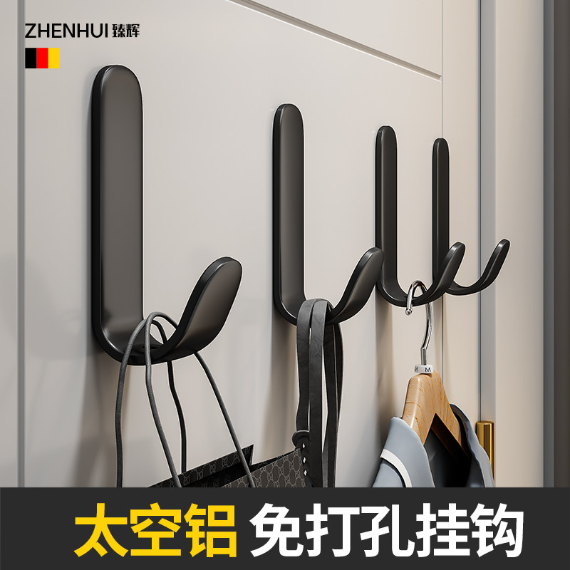Free Punch Hook Powerful Adhesive Door Rear Cloak Hung Clothes Rack Wall Bearing Dressing Room Containing Slime Hook Wall-mounted