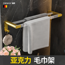 Toilet Minimalist Towel Rod Free From Punch Acrylic Space Aluminum Bathroom Wool Towel Rack Light Lavish Toilet Hanger