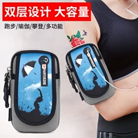 Túi điện thoại di động trên cánh tay cánh tay Túi đeo tay Túi đeo tay nam túi chống nước chạy túi đeo tay - Túi xách bao đựng điện thoại chạy bộ