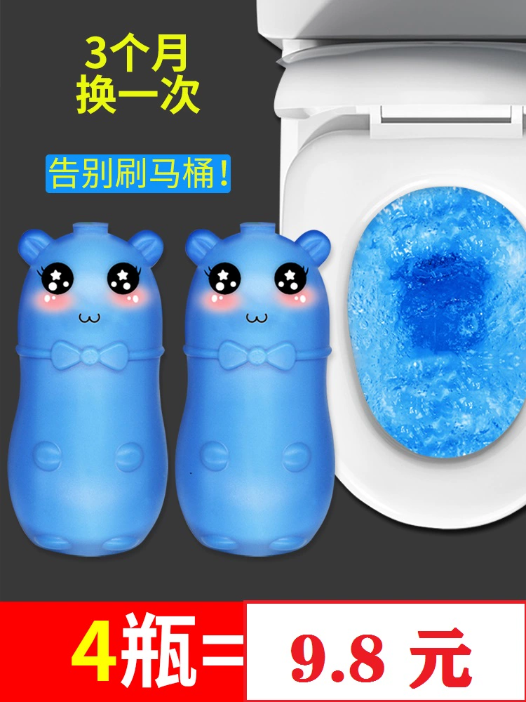 Chất tẩy rửa nhà vệ sinh Spirit Blue Bubble Toilet Cleaner Liquid Bao Toilet Fragrance Artifact Toilet Cleaner Toilet Khử mùi - Trang chủ