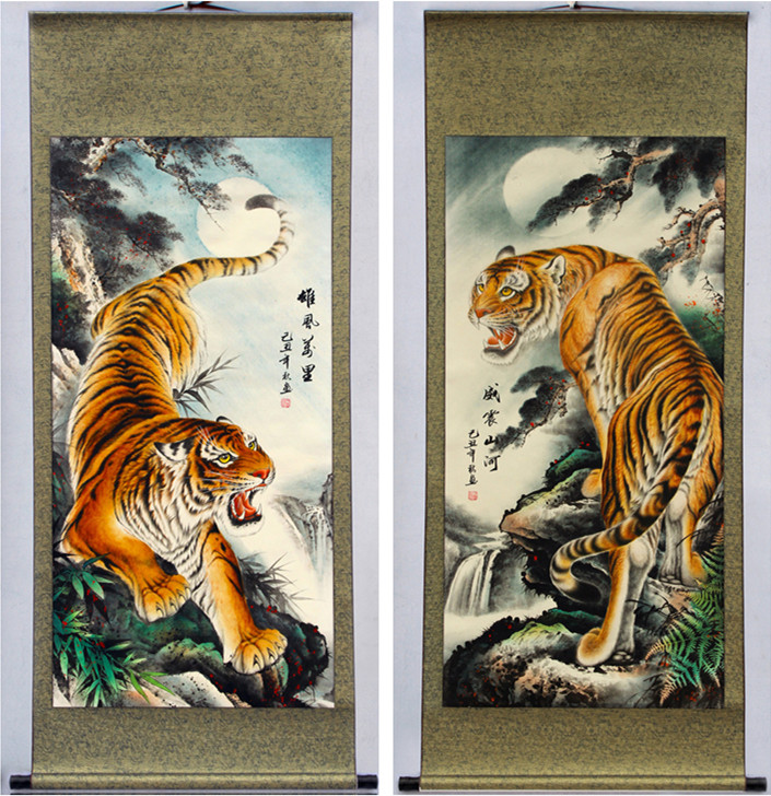 折扣 玩乐 收藏 古董 邮币 字画 收藏 水墨花韵风情苑字画国画山水花鸟人物画