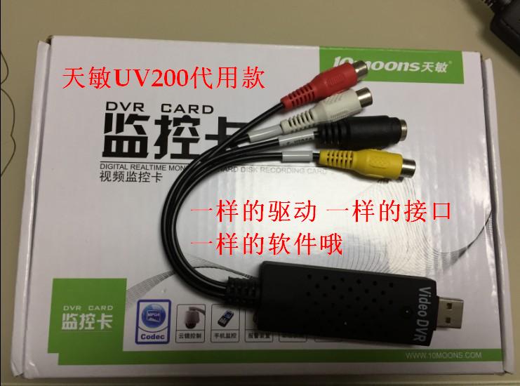 Microtek ScanMaker 5700 Driver for Windows 10, macOS & more ... Microtek ScanMaker 5700 Driver for Windows 10, macOS & more ...