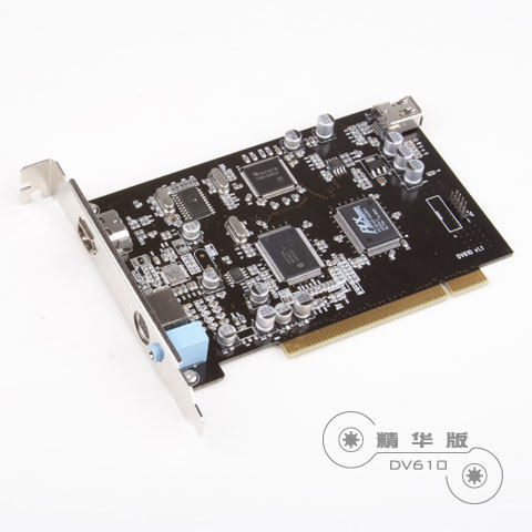 10moons Tianmin DV player refined version DV610 audio and video collection card 1394 AV S terminal input