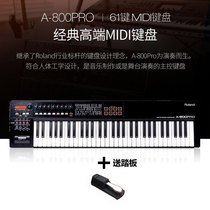 Roland Roland A-800PRO A800 PRO 61-key Velocity-sensitive MIDI Keyboard Controller