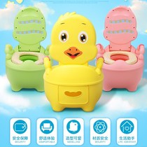 Duck baby cushion male baby toilet Childrens training toilet potty deepened potty groove mobile girl put