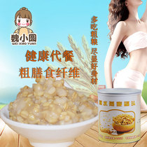 Open Jar Ready-to-eat Oat Meal Cooked Oat Breakfast Dry Eat Ready-to-eat Non-Meatmeal Taro Round Sweet Milk Tea Ingredients