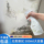 Charm her wall средство для удаления плесени на стенах, защита стен от плесени, грибок, очистка от плесени, удаление грибка, спрей от плесени, бытовая техника mini 0