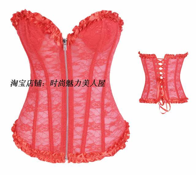 Body - Ref 647233 Image 8