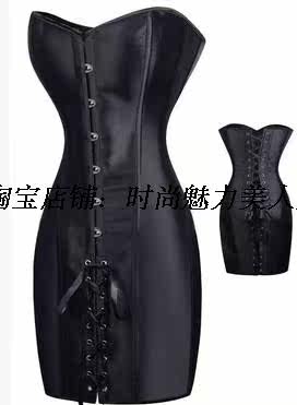 Body - Ref 662971 Image 11