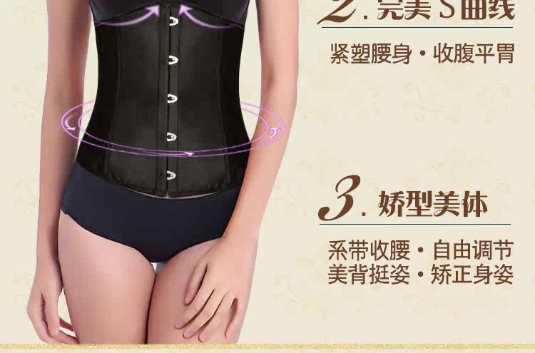 Body en spandex - Ref 668783 Image 13