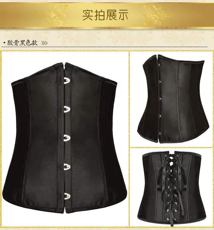 Body en spandex - Ref 668783 Image 23