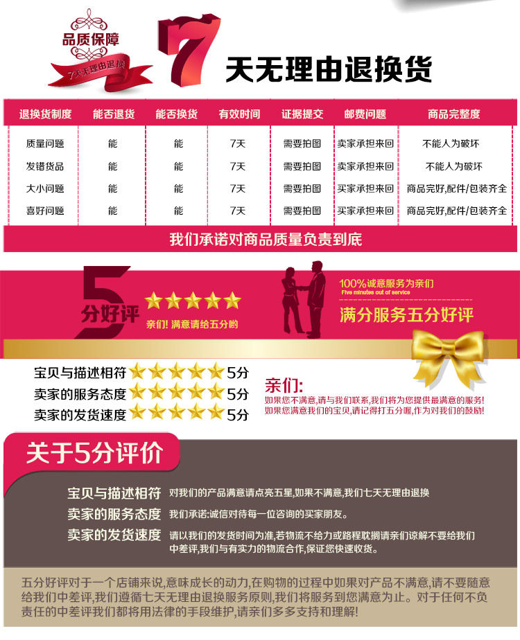 Corset en autre - Ref 670974 Image 36