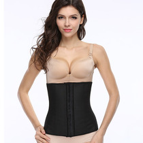 Sports Corset Laser Perforated Waist Breathable Rubber Steel Bone Abdominal Band 9098