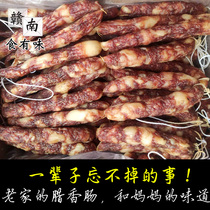 Pure meat bacon sausage farmhouse handmade sausage salty bacon New Years diy Jiangxi Ganzhou specialty gift box