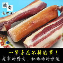 Air-dried Five-Flower bacon New Years diy homemade salty-free pure handmade pork pasture Jiangxi Ganzhou specialty