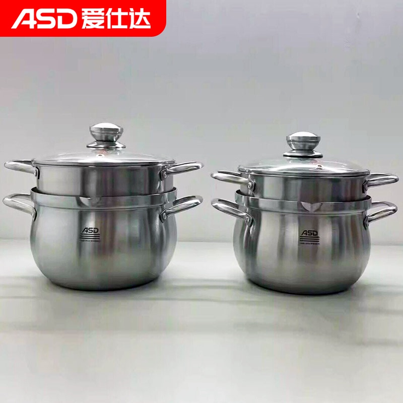 Aishida One-Piece Three-Layer Steel Drum-Shaped Milk Steamer Nc18Z3Q Soup Steamer Tc22Z3Q/Tc24Z3Q
