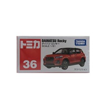 2021 Domei Card Alloy Car 36# Daxia Off-road Car Red and White Box 156628 Genuine 4th New Product