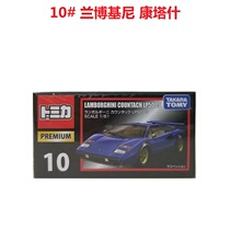 2019 Domeika flagship alloy car TP10 Lamborghini contash black box 824374 genuine