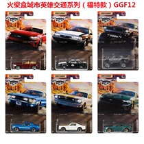 2020 Matchbox Alloy Trolley Ford Mustang Series Gf12 Collectors Edition Genuine Thai