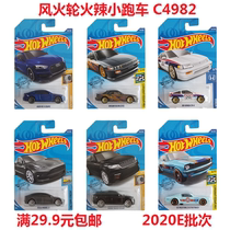 2020 Hot Wheels Hot Sports Car C4982 Honda CR-X Audi A5 Land Rover Star Pulse Genuine 20E