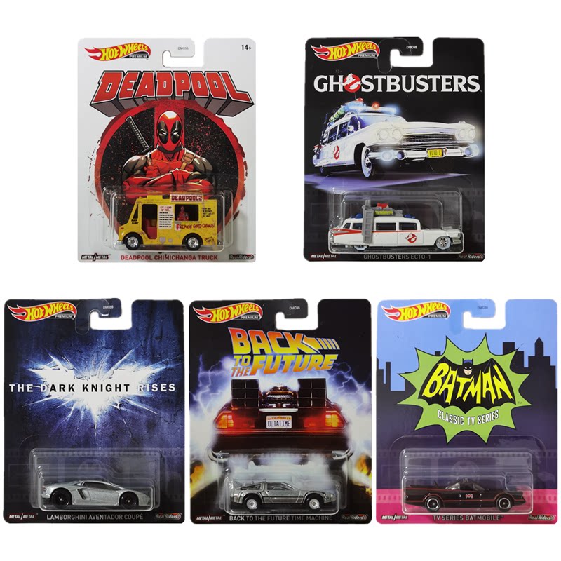 Hot Wheels Classic Animation Alloy Car DMC55 Back to the Future Lamborghini Culture Series Iron Bottom Rubber Tire