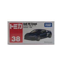 2021 models of multi-American card alloy car 38# Audi R8 super running red and white box 158677 genuine national bank January new product