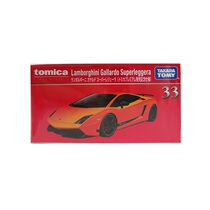 2020 Domei Card Flagship Black Box 33 Lamborghini Gallardo (Special Edition) 149361 Genuine
