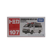 2021 Domei Card Alloy Car 107# Satellite Communication Car Red and White Box 160823 Genuine National Bank January New Product