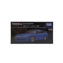 2021 Domei Card Flagship Black Box Alloy Car TP39 Nissan SILEIGHTY Genuine National Bank 4th New Product