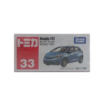 2021 Domei Card Alloy Car 33# Honda FIT Red and White Box 158653 Genuine New Product
