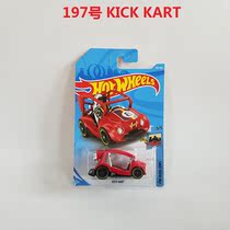 2018 Hot Wheel hot sports car C4982 stunt series car alloy genuine 8J