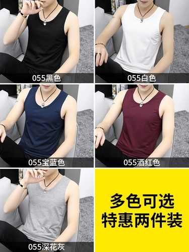 Мужской демисезонный белый спортивный шелковый приятный телу жилет для спортзала, осенний, в обтяжку, эффект подтяжки