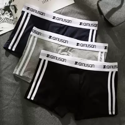 Men's underwear men's cotton boxer youth personality trend four-corner pants Tide brand loose shorts safety pants men