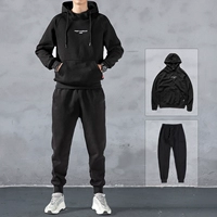 Черный 8507 капюшона