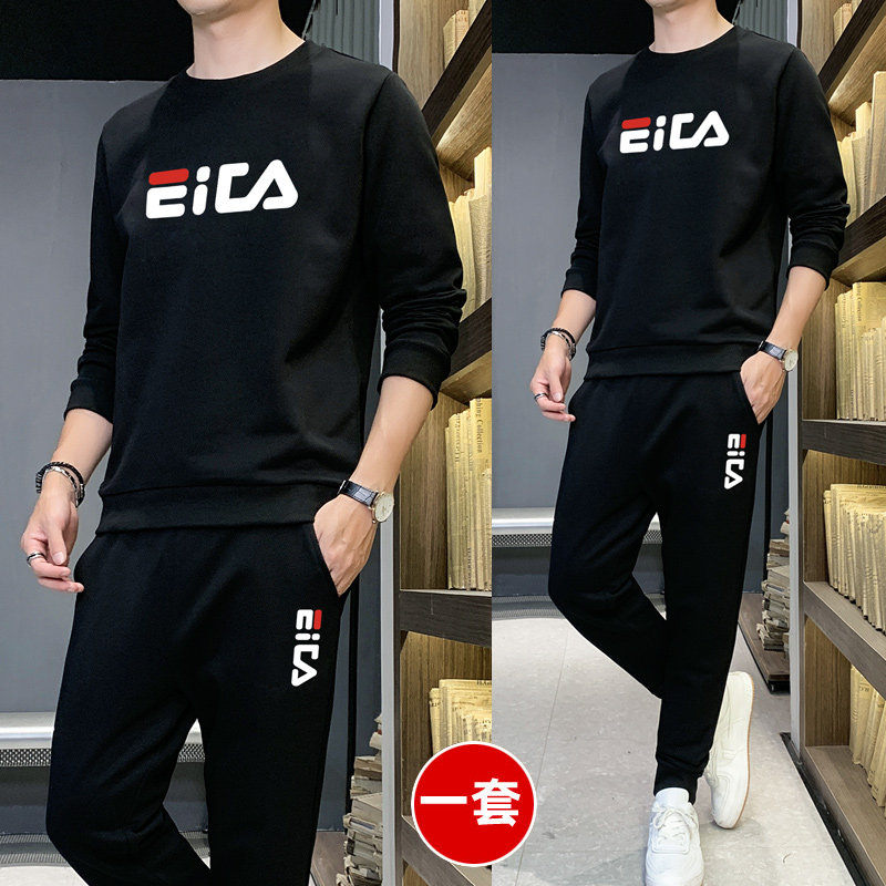 Casual Suit Men's Fall Tide Card Tide Fashion thick T-shirt Two sets of men paired with handsome set of sportswear tz