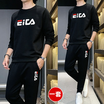 Casual Suit Mens Fall Tide Card Tide Fashion Weaters two sets of men paired with handsome sets of sportswear tz