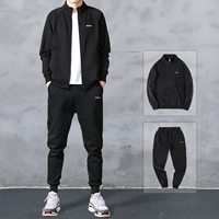 Черная 8511 стоящая рубашка воротника