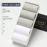 Хлопковый, белый, средней длины