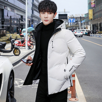 Frock down jacket mens short thickened winter jacket mens Korean version of white duck down Parker suit 2019 winter male models