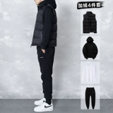 Комплект, трендовая толстовка, утепленный утепленный спортивный костюм, в корейском стиле, 3 предмета